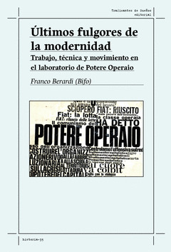 FABRICA DE LA INFELICIDAD