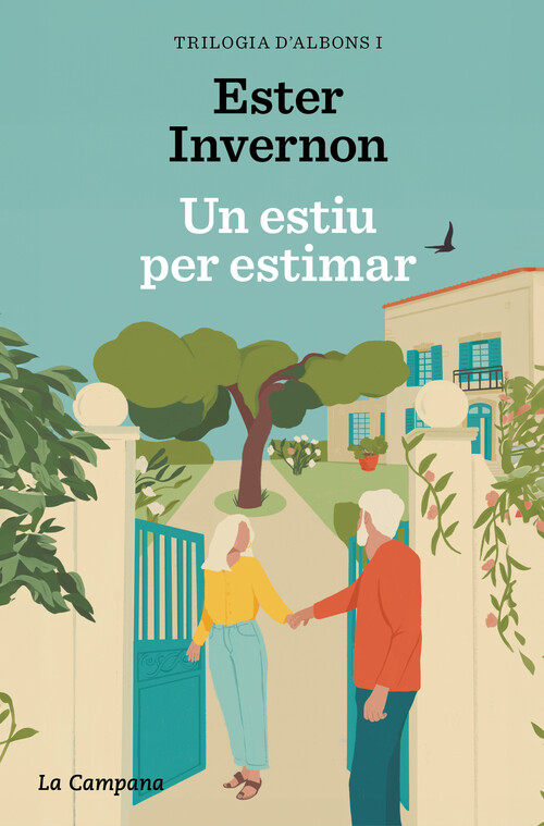 DINS DEL TEU RECORD (TRILOGIA D'ALBONS 3)