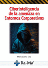 (IFCD027PO) GESTOR DE REDES
