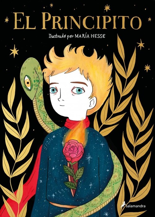 TEATRE DEL PETIT PRINCEP, EL