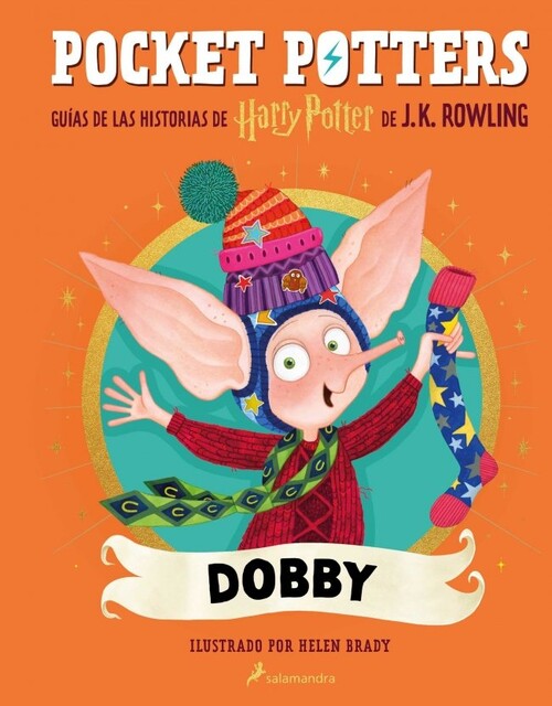 HARRY POTTER Y LAS RELIQUIAS DE LA MUERTE 7