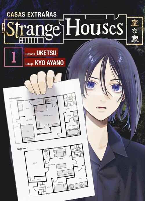 STRANGE HOUSES