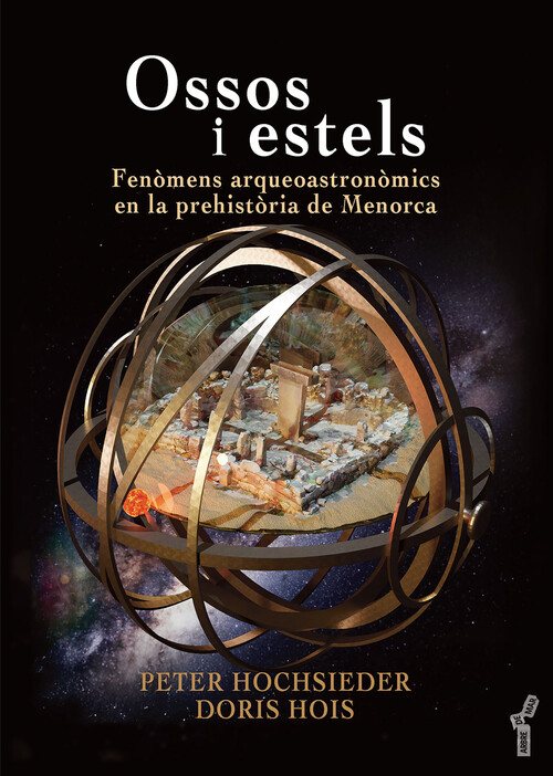 OSSOS I ESTELS
