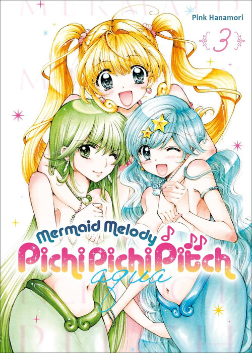 PICHI PICHI PITCH AQUA 03