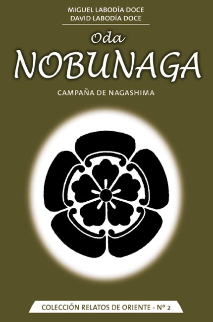 ODA NOBUNAGA