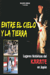 DO, EL ESPIRITU DEL KARATE