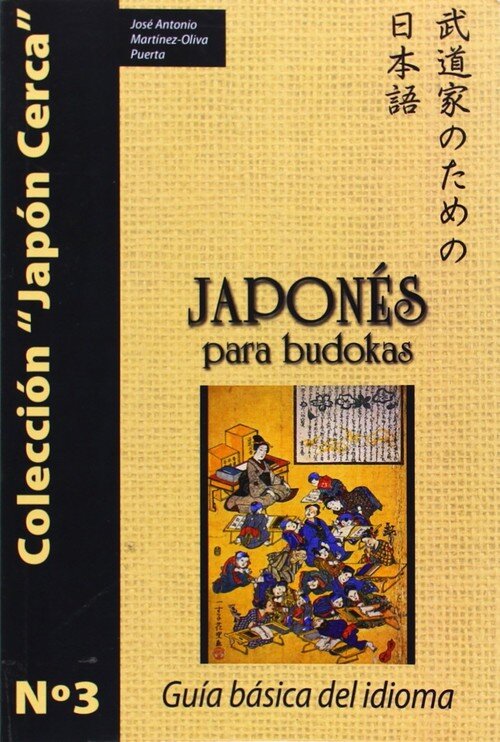 JAPONES PARA BUDOKAS