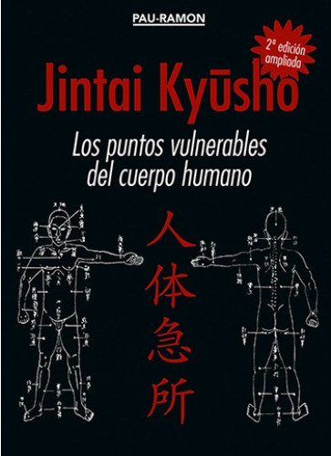 JINTAI KYUSHO