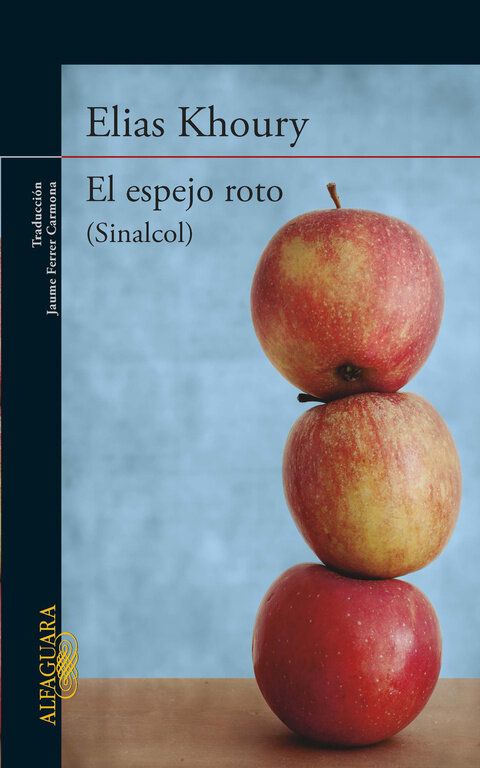 ESPEJO ROTO,EL (SINALCOL)