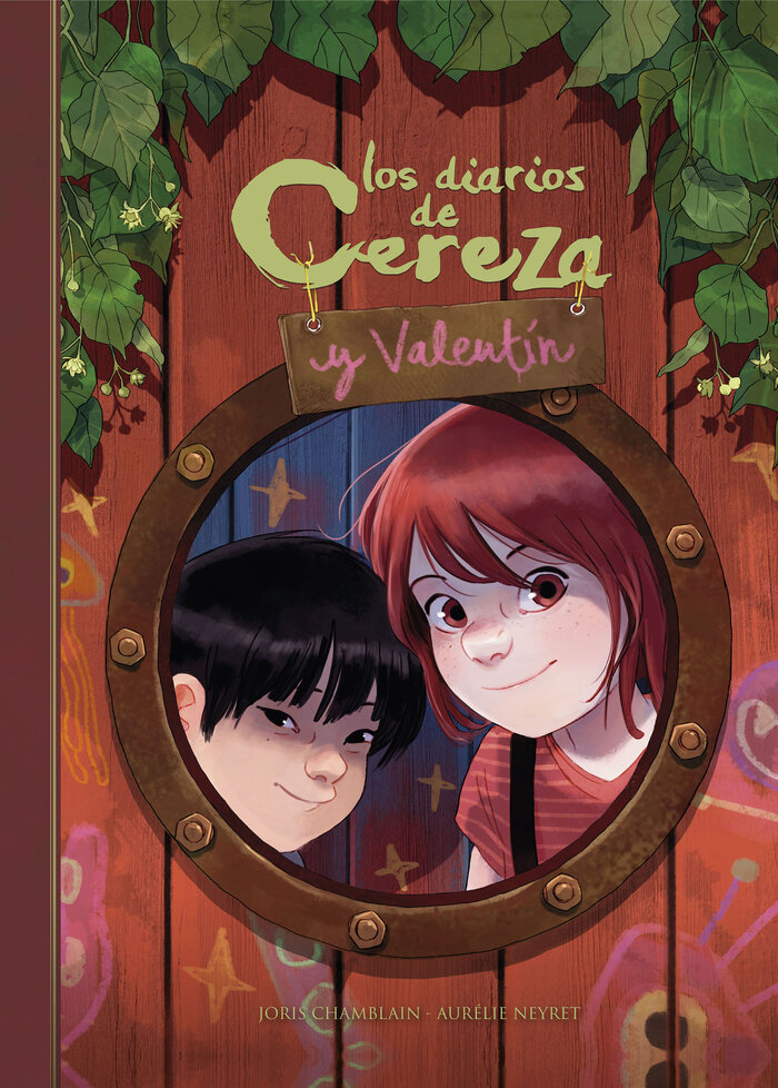 DIARIOS DE CEREZA Y VALENTIN (CEREZA Y VALENTIN 1)