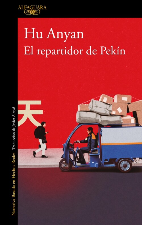 REPARTIDOR DE PEQUIN, EL