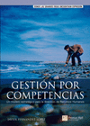 GESTION POR COMPETENCIAS