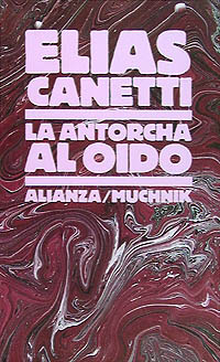 ANTORCHA AL OIDO,LA