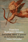 SOCIEDAD, AMOR Y POESIA EN LA GRECIA ANTIGUA