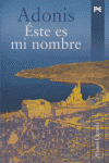 ESTE ES MI NOMBRE