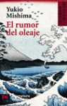 RUMOR DEL OLEAJE--ALIANZA