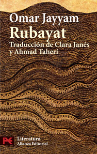 TRATADOS