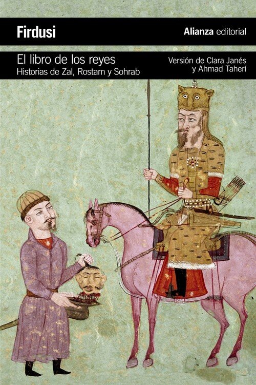 LIBRO DE LOS REYES, EL