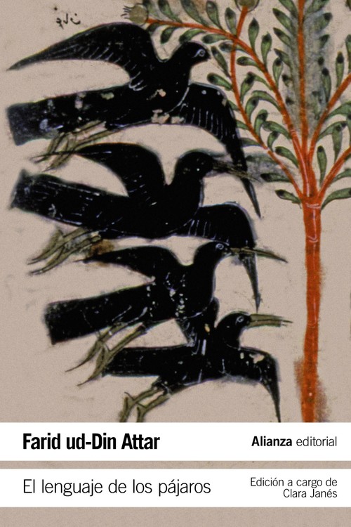 THE CONFERENCE OF THE BIRDS - MANTIQ UT-TAIR