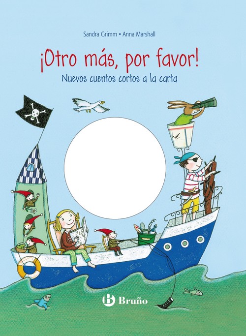 QUE TIENES EN TU PA�AL?