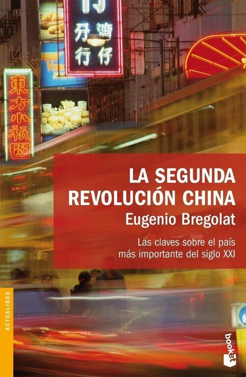 SEGUNDA REVOLUCION CHINA