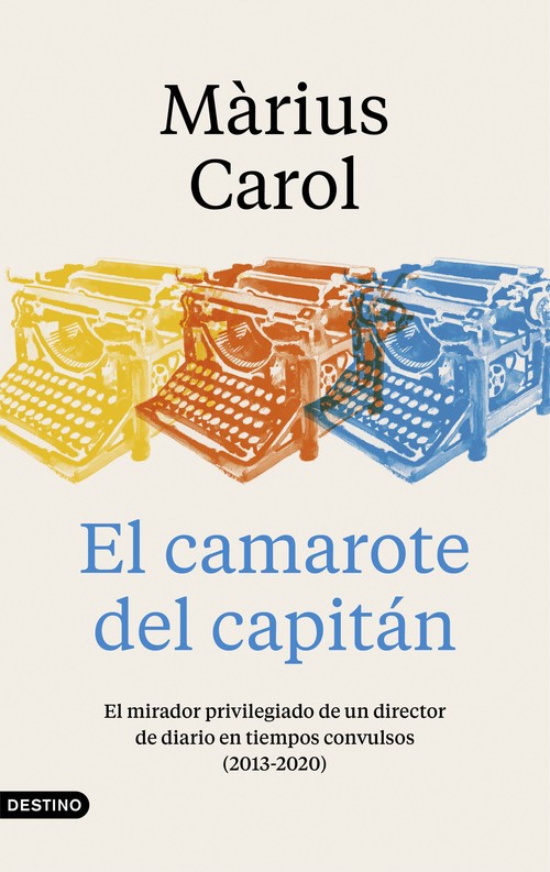 CAMAROTE DEL CAPITAN, EL