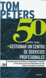50 CLAVES PARA GESTIONAR UN CENTRO DE SERVICIOS PROFESIONALE