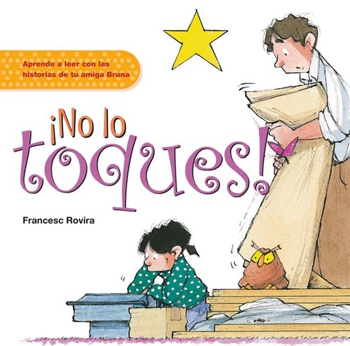 NO LO TOQUES