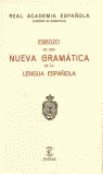 ESBOZO NUEVA GRAMATICA LENGUA ESPA�OLA
