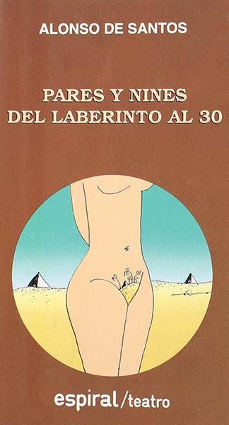 JUEGO DE ESPEJOS
