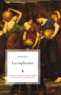SUPLICANTES,LAS