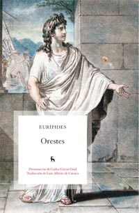 ORESTES