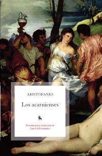 ACARNIENSES , LOS