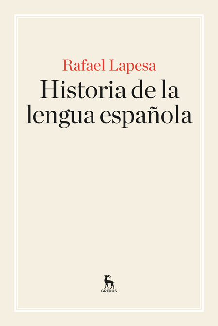 INTRODUCCION A LOS ESTUDIOS LITERARIOS