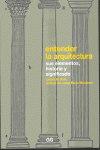 ENTENDER LA ARQUITECTURA