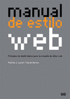 MANUAL DE ESTILO WEB