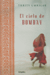 CANTO DE LOS CORAZONES REBELDES, EL
