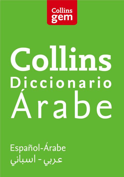 DICCIONARIO COLLINS GEM ARABE-ESPA�OL/ESPA�OL-ARABE