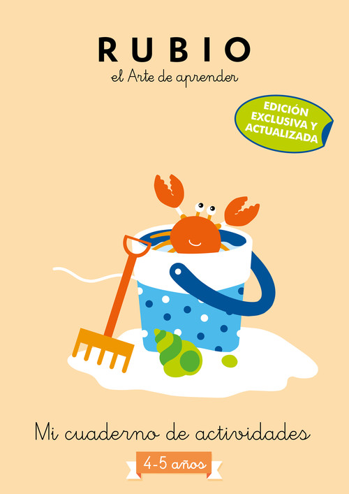 MI CUADERNO DE ACTIVIDADES: 4 - 5 A�OS (EDICION EXCLUSIVA) (