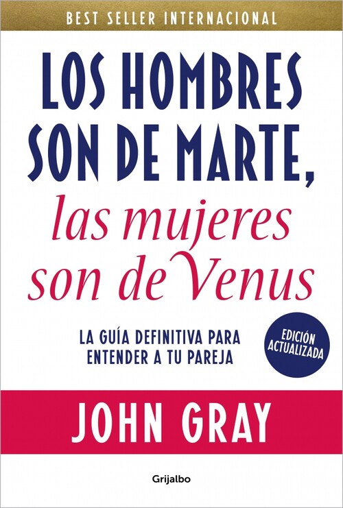 NO HAY VENUS SIN MARTE...NI MARTE SIN VENUS