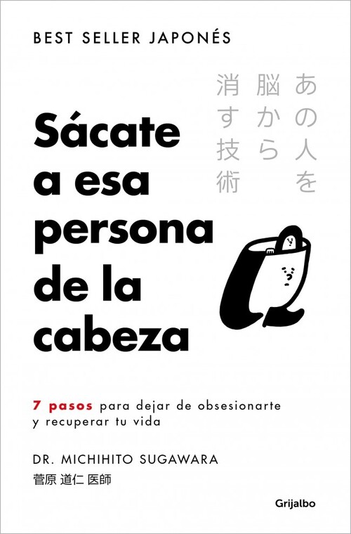 SACATE A ESA PERSONA DE LA CABEZA