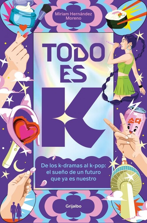 HISTORIA DE LA ASTRONOMIA