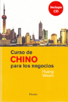 CHINO PARA LOS NEGOCIOS- CURSO
