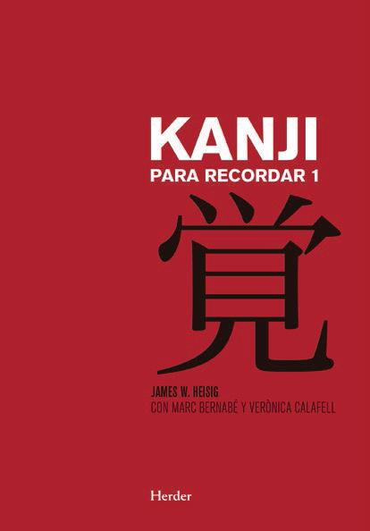 JAPONES KANJI PARA RECORDAR I ( N.E.)