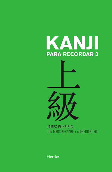 JAPONES EN VINYETES. QUADERN DEXERCICIS 1