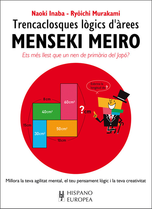 MENSEKI MEIRO
