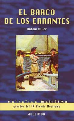 BARCO DE LOS ERRANTES