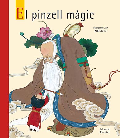 PINZELL MAGIC,EL