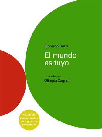 QUERIDO AUTOR O COMO RECHAZAR UNA OBRA MAESTRA