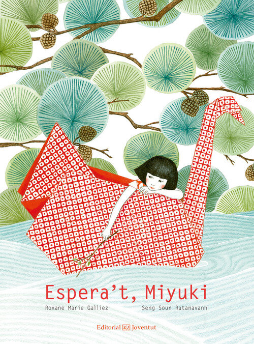 ESPERA MIYUKI